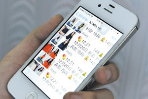 充斥在微信朋友圈的各种“微商”。
