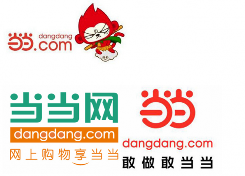 logo的故事:Twitter第一款logo只花了15美元