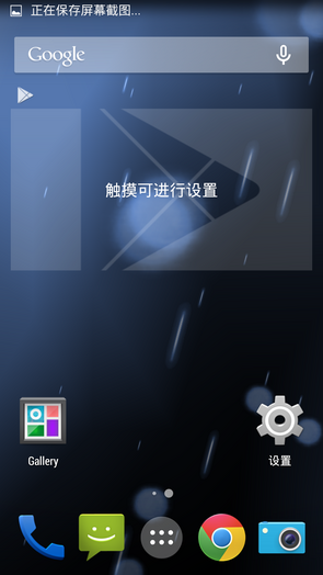 2000元预算买什么5.5寸屏热门手机推荐