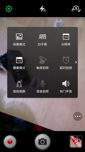 2000元预算买什么5.5寸屏热门手机推荐