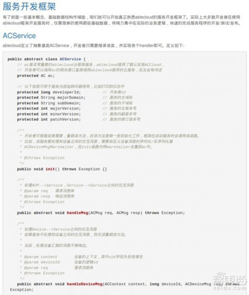 6276651123066211690_副本