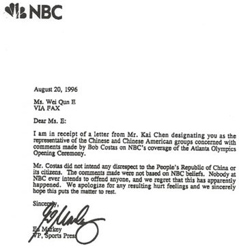 NBC道歉信.jpg