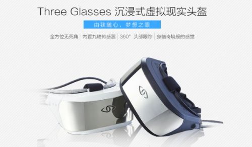 与恐龙共舞 当VR技术遇上“侏罗纪世界”