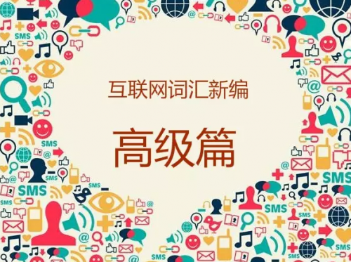 QQ截图20150625100052