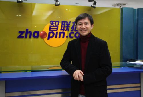 mp28847635_1440306453033_2_th