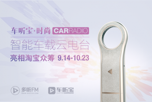 fm1