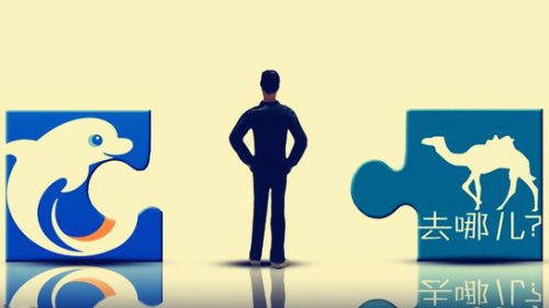 揭秘携程去哪儿谈判细节 