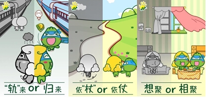 红人造势&mdash;&mdash;同期还使用kol红人资源为其造势，通过红人良好的人脉资源、地位、影响力进一步扩大曝光。充分调动粉丝参与活动的积极性，巩固品牌与网友粉丝的固有联系，直接为整个营销活动带来活力。