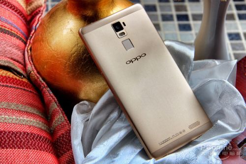 R7 Plus