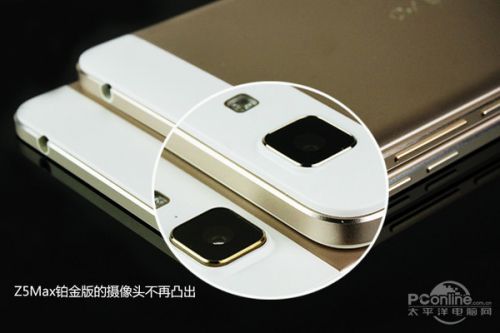 X5max铂金版