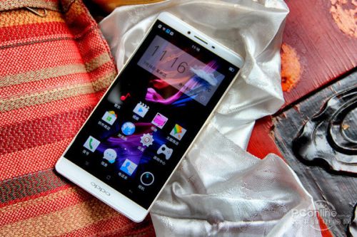 R7 Plus