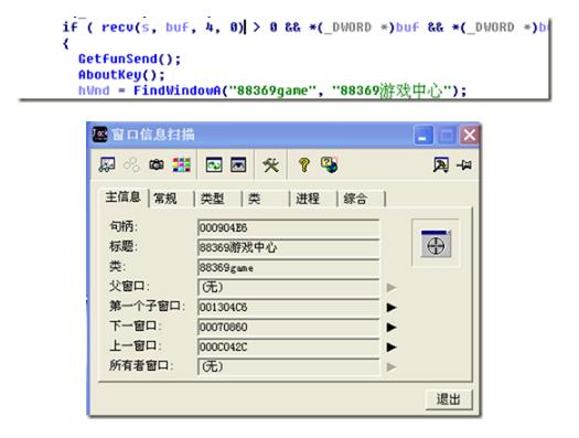 360安全键盘调用_奇虎360搜索部_奇虎360搜索推广老大是谁
