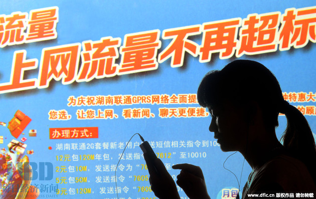 Pbu274686_06.thumb_head