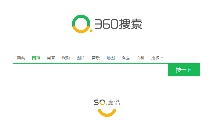 360搜索 好搜 奇虎360 so.com 好搜haosou.com