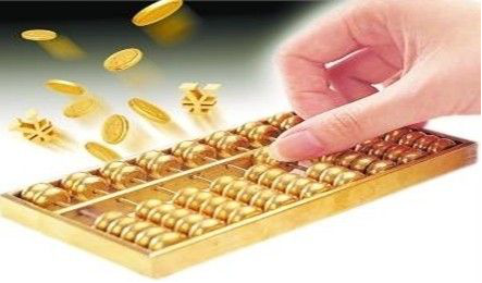 大额存款高利息_企业存款利息收入走账