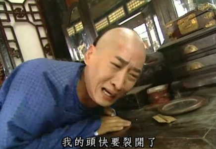 从小白到新手到大神4a的客户执行阿康究竟在干什么