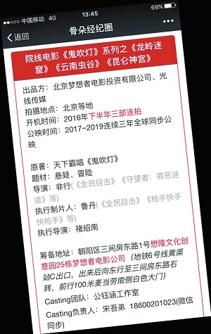 res23_attpic_brief.jpg res23_attpic_brief.jpg