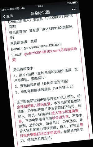 res26_attpic_brief.jpg res26_attpic_brief.jpg