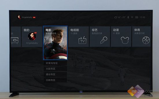 人气&ldquo;网红&rdquo;你该怎么选 4款互联网新品TV对比 