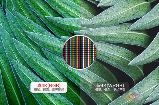 真4K才敢说高清！TCL55吋智能电视双12钜惠 