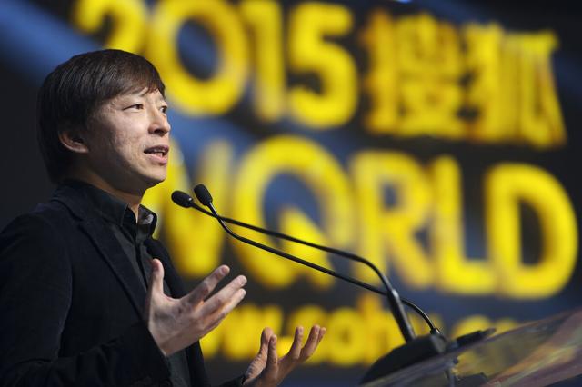 刚刚过了18岁生日的搜狐，为什么迅速衰老了？