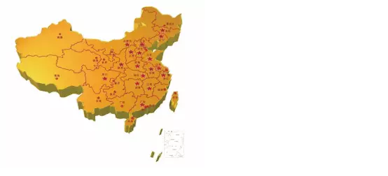 QQ截图20160324090820.png