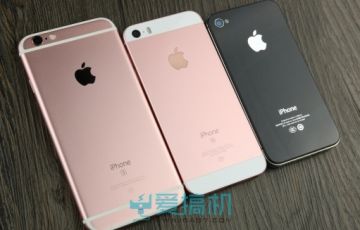 取舍之间，iPhone SE详细评测