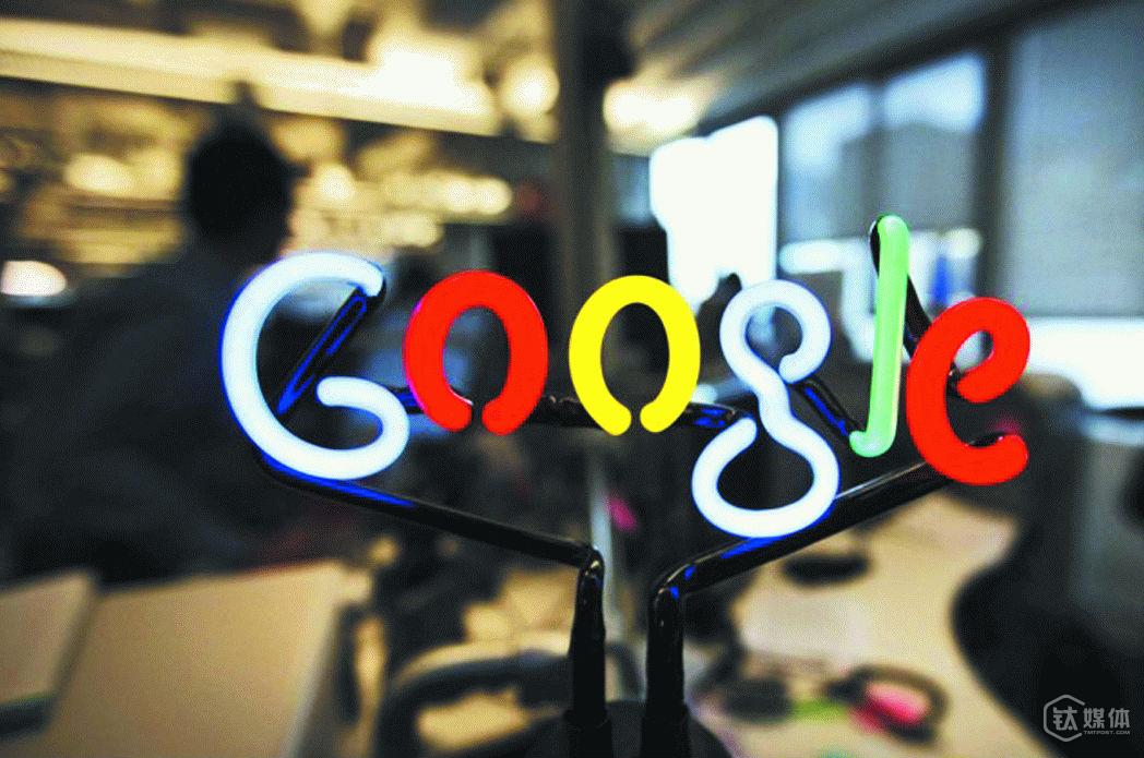 那个处处高大上的Google，还是想让你在桌面看更多广告
