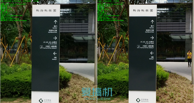 最强硬件 vivo Xplay5旗舰版详细评测