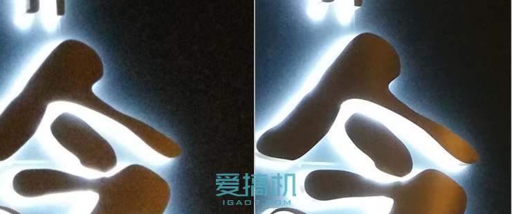 最强硬件 vivo Xplay5旗舰版详细评测