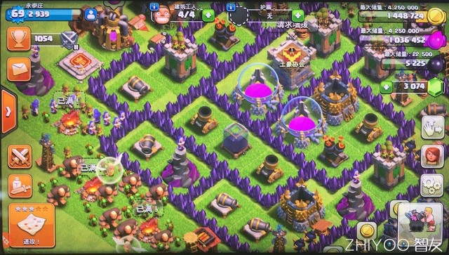 王牌对王牌  LBE 平行空间VS三星KNOX 