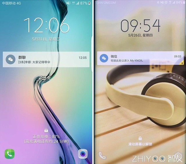 王牌对王牌  LBE 平行空间VS三星KNOX 