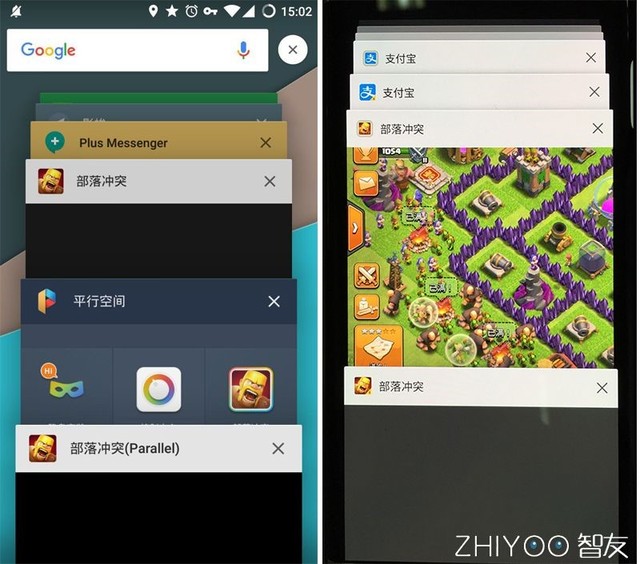 王牌对王牌  LBE 平行空间VS三星KNOX 