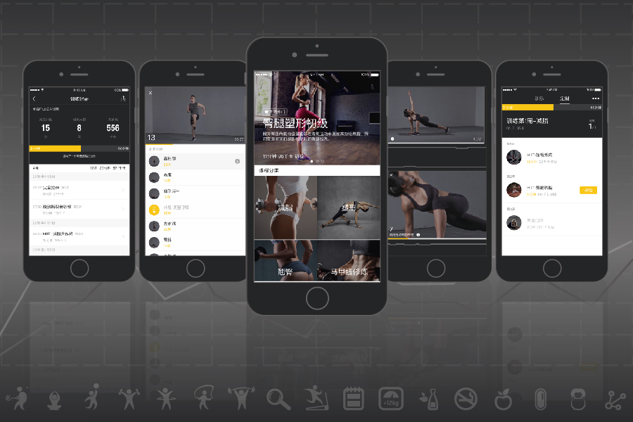 来Fit健身，你的对手唯有自己1