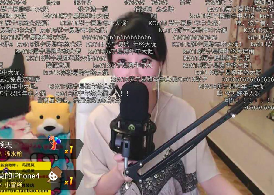 冯提莫222图片