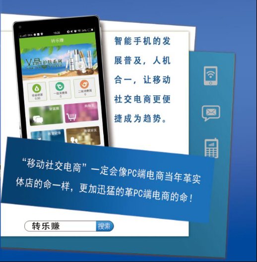 自曝内幕？互联网经济发展的另类模式