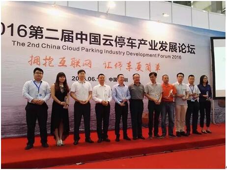 ETCP谭龙：跑马圈地 我们不玩了！
