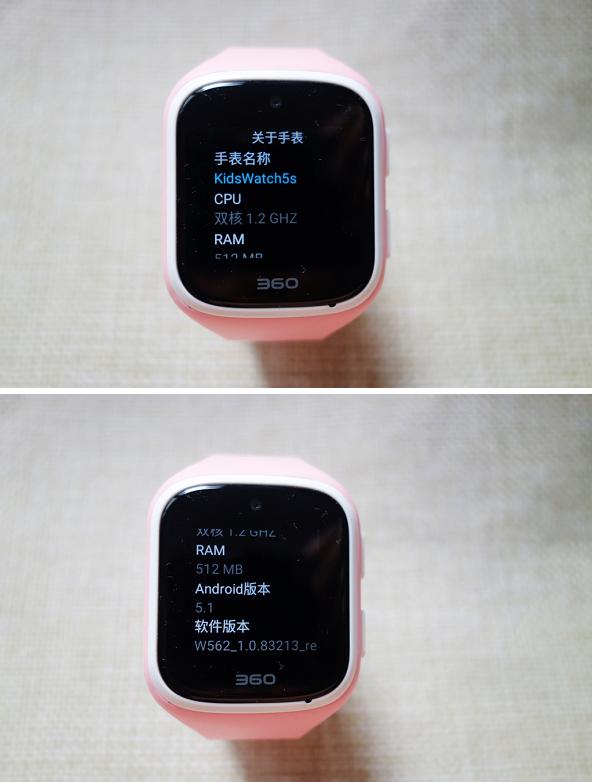 高贵的360巴迪龙儿童手表5s?你家孩子用过吗？