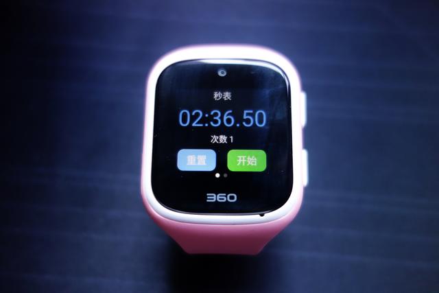 高贵的360巴迪龙儿童手表5s?你家孩子用过吗？