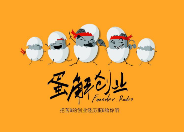 “华夏银行杯”首届北京市文化创意创新创业大赛