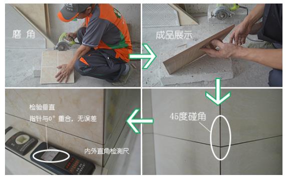 土巴兔怎么样（二）资深工长如何精细化贴砖