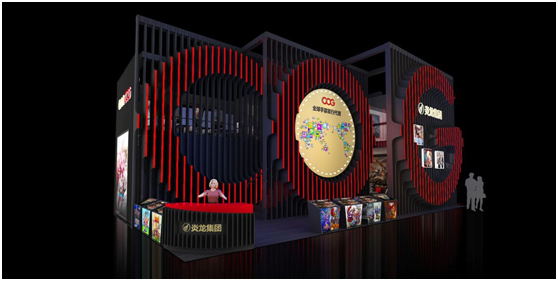 观察 | 炎龙集团获《蜡笔小新》正版IP授权 将改编为游戏