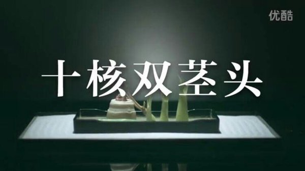 小米的&ldquo;茎头&rdquo;文案，真的是你污它无辜吗？