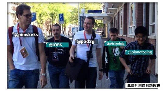 苹果iOS越狱是什么？插件、代码、爱和阴谋！