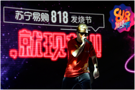 神曲《发烧吧》成提神利器  夏日午后听得直摇摆