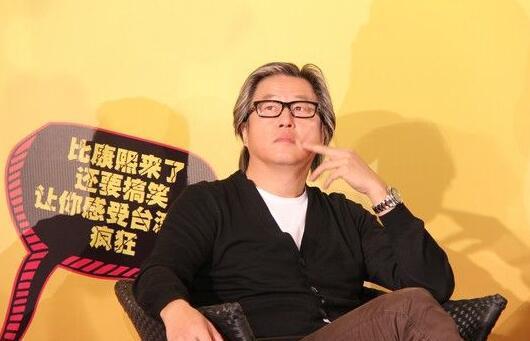 妖艳贱货你怕了吗?三十年前有节目对你神吐槽