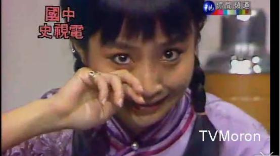 妖艳贱货你怕了吗?三十年前有节目对你神吐槽