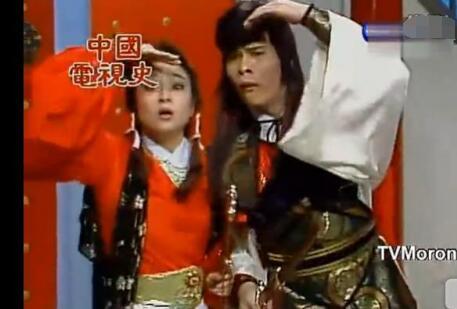 妖艳贱货你怕了吗?三十年前有节目对你神吐槽