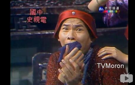 妖艳贱货你怕了吗?三十年前有节目对你神吐槽