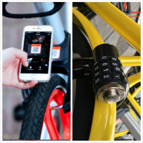 谁是共享单车领域NO.1？